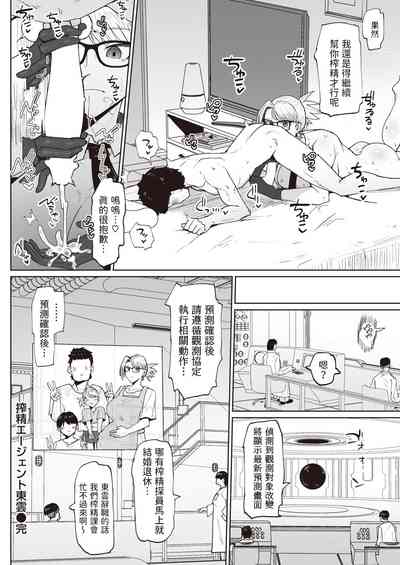 第95頁圖