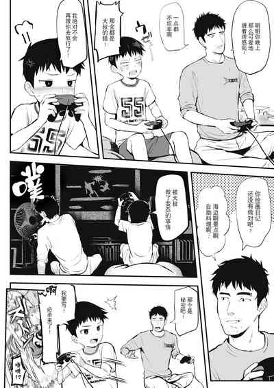 第63页图