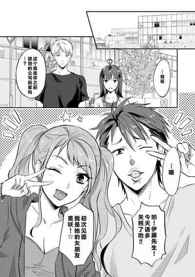 第103页图