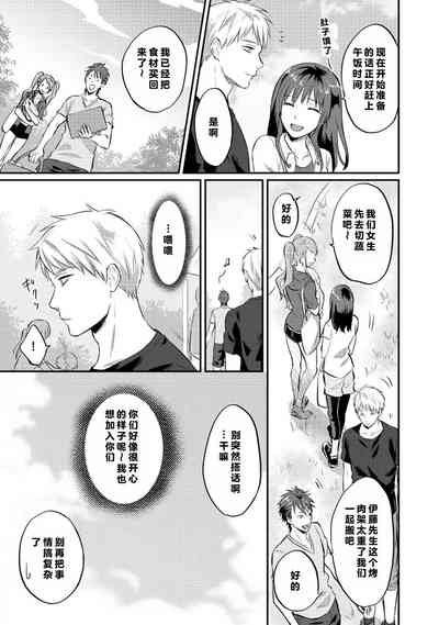 第107页图