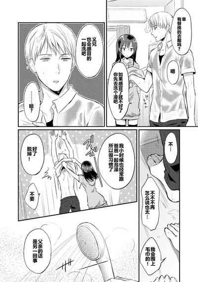 第43页图