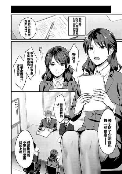 第79页图