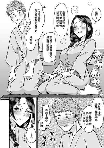 第35頁圖