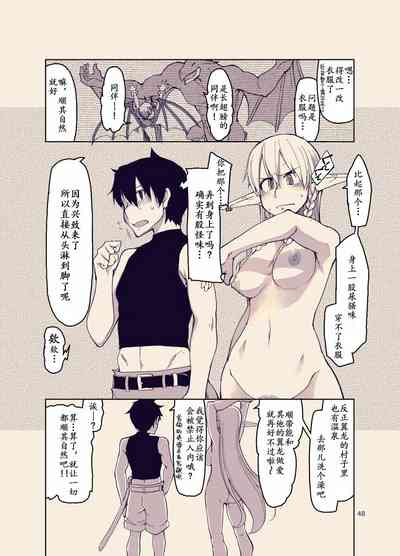 第47页图