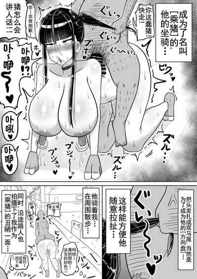 第19頁圖