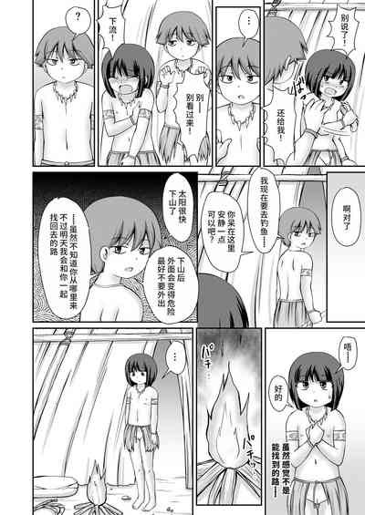 第11頁圖