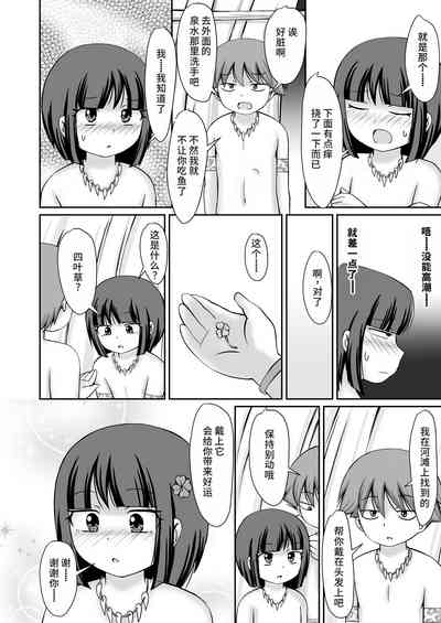 第15頁圖