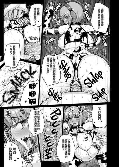第31頁圖