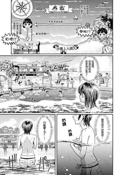第11頁圖