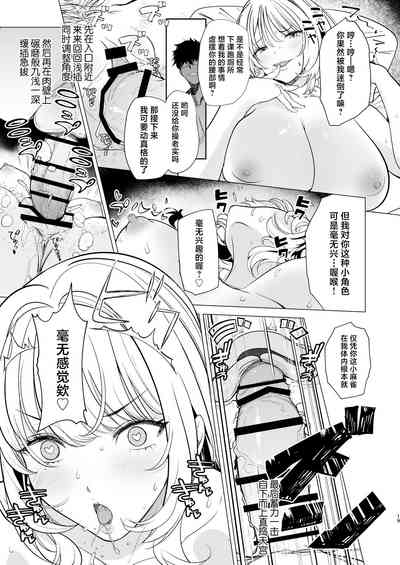 第19頁圖