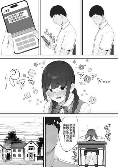 第15页图