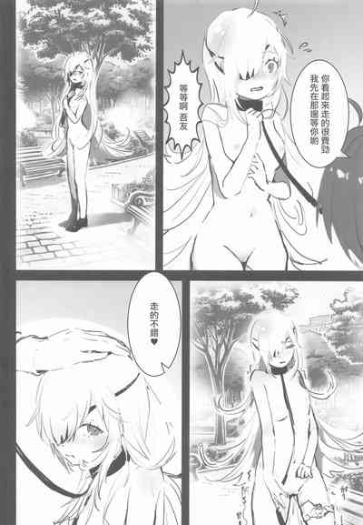第11頁圖