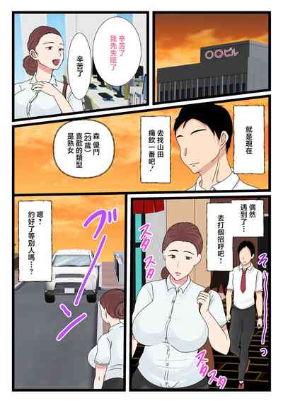 第27頁圖