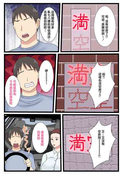 第31頁圖