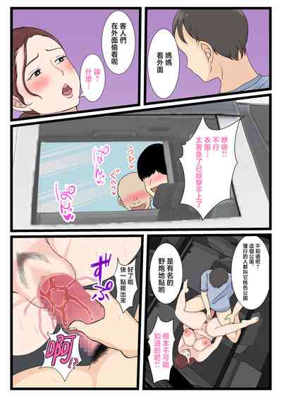 第47頁圖