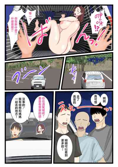 第63頁圖