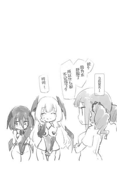 第19頁圖