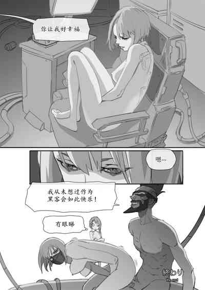 第15頁圖