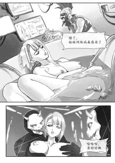 第7頁圖