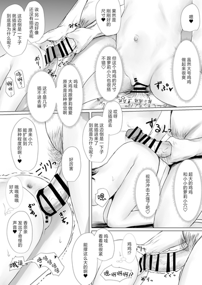 第47頁圖