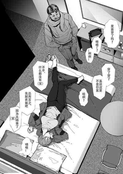 第31页图