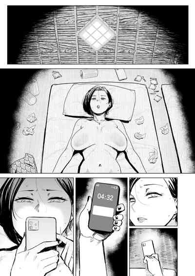第59页图