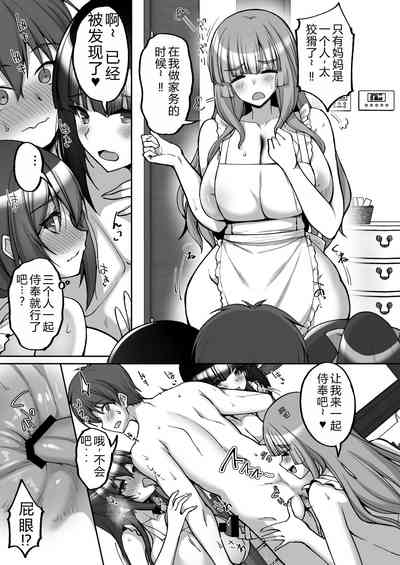 第11页图