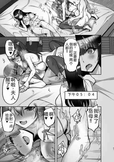 第51页图