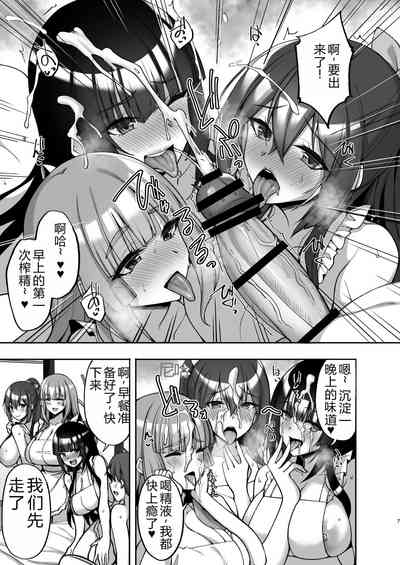 第7页图