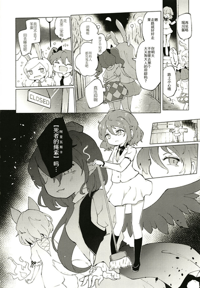 第31頁圖