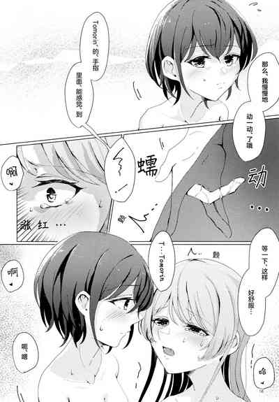 第15頁圖