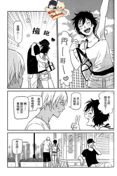 第35頁圖