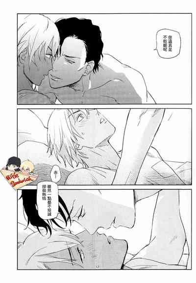 第43頁圖