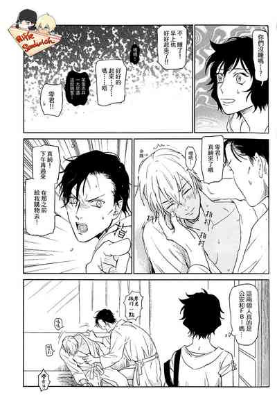 第47頁圖