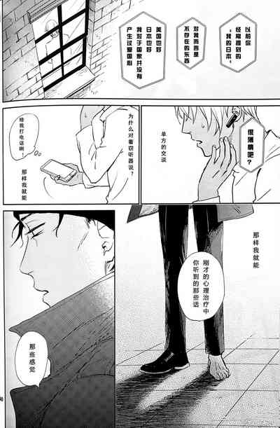 第39頁圖