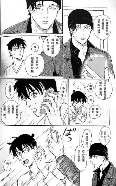 第51頁圖