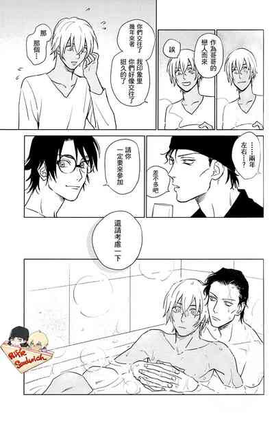 第15頁圖