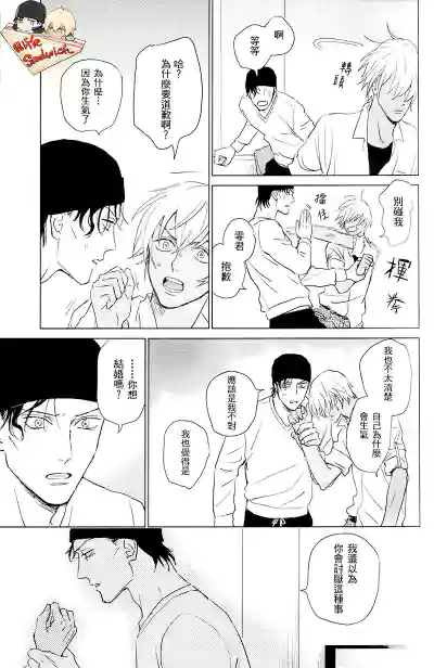 第27頁圖