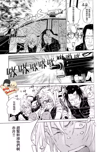第31頁圖