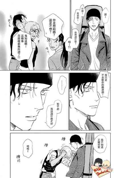 第35頁圖