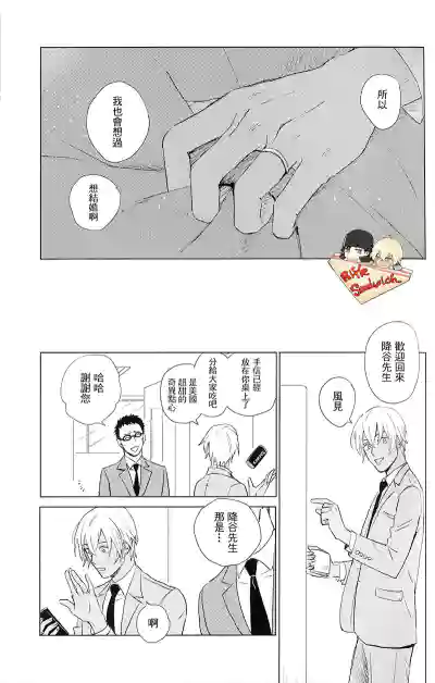 第39頁圖
