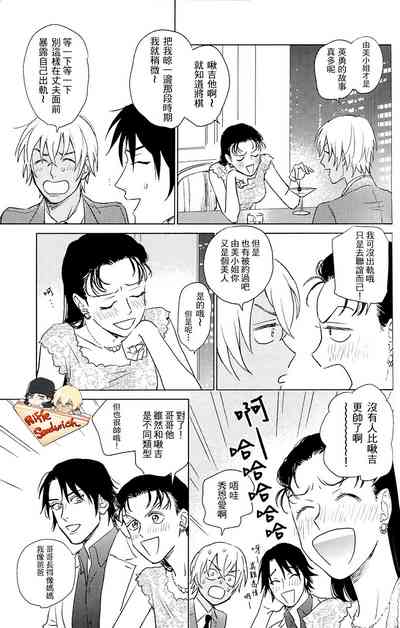 第43頁圖