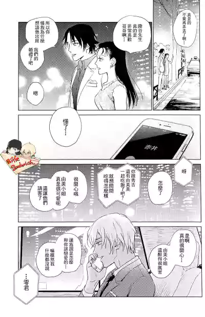第47頁圖