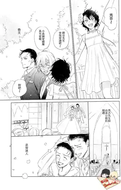 第51頁圖