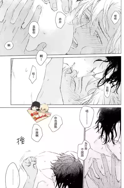 第63頁圖