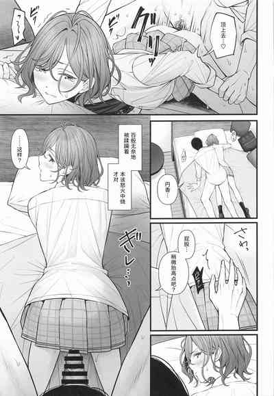 第23頁圖
