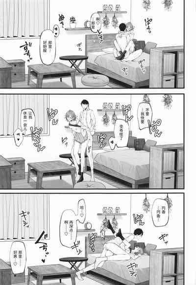 第27頁圖