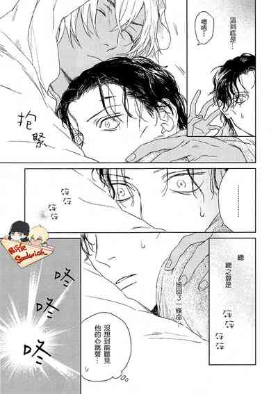 第15頁圖