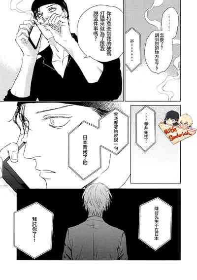 第27頁圖