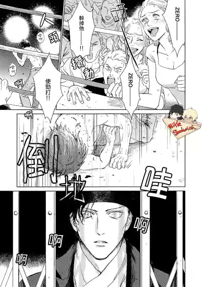 第31頁圖